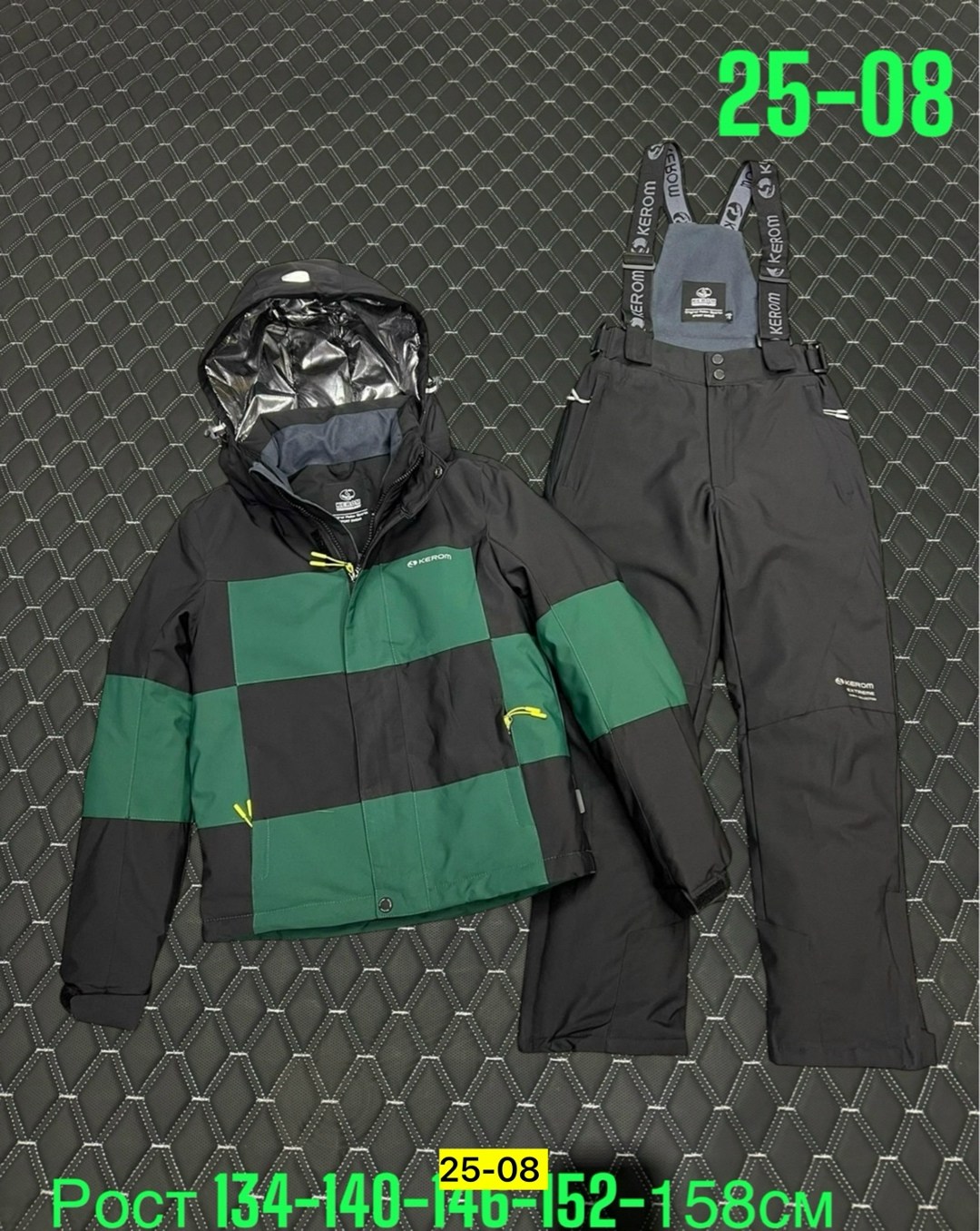 костюм горнолыжные,зимний горнолыжный костюм,горнолыжный костюм детский,горнолыжный костюм для мальчик,зимний костюм для мальчика