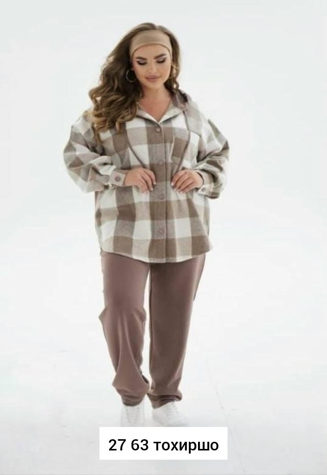 больших размеров,костюм женский на флисе,костюм женский теплый,женские костюмы,теплый костюм