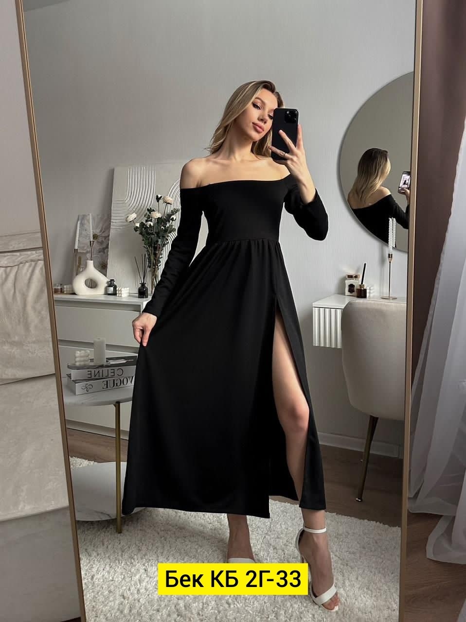 платье,красное платье женское,женское платье,нарядное платье,шикарное платье