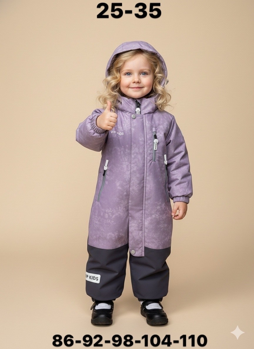 демисезонный детский комбинезон,nikastyle комбинезон,комбинезон демисезонный для девочек,комбинезон утепленный nikastyle,комбинезон для девочки с утеплителем нового поколения crockid