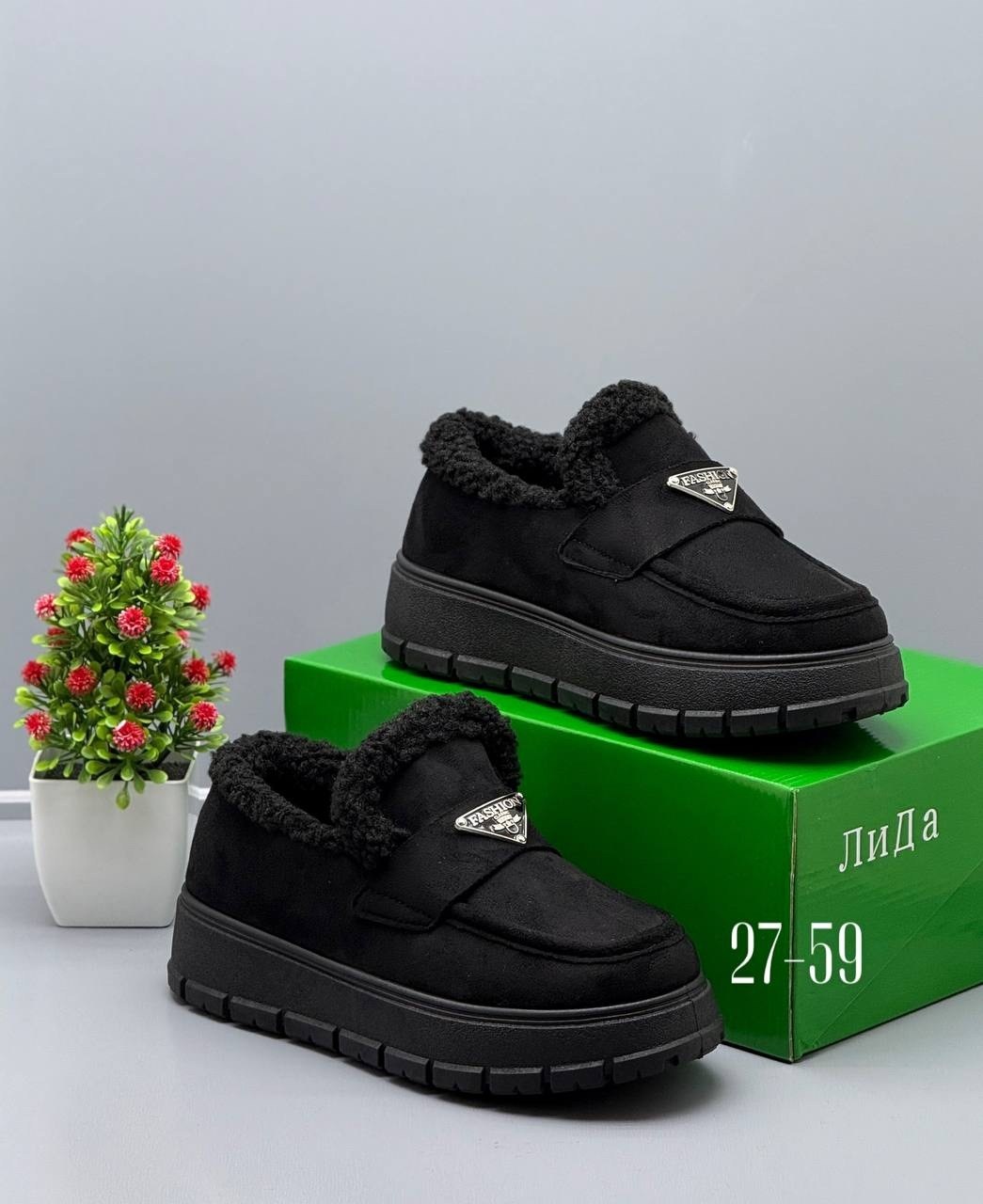 ,женская ,угги замш,лоферы prada,зимняя