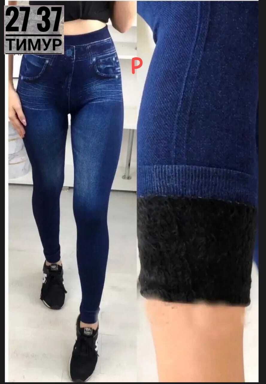 лосины утепленные р 48-50,джеггинсы утепленные на резинке,джеггинсы утепленные,джеггинсы утепленные на резинке зимние с мехом,леггинсы женские утепленные