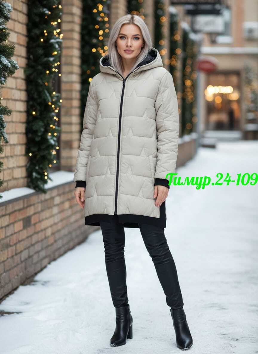 удлиненная куртка,куртка-пуховик зимняя,женская куртка,куртка женская зимняя,куртка женская демисезонная
