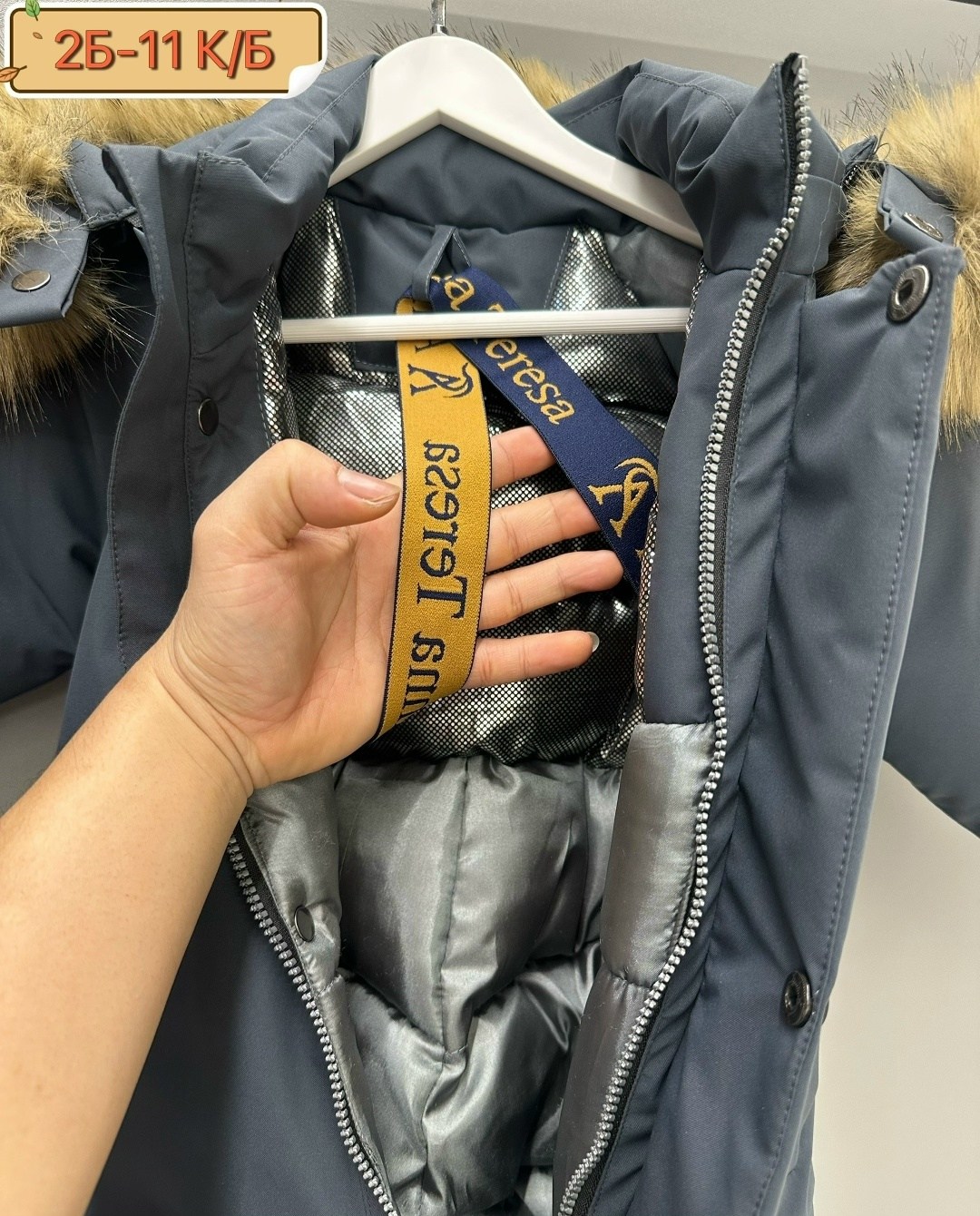 зимний детский комбинезон,комбинезон зимний,комбинезон зимний для мальчика,комбинезон зим,утепленный зимний комбинезон