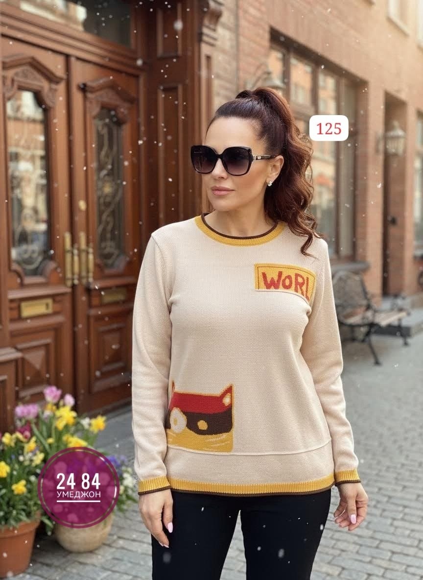 кофта женская,кофта свитер женский,джемпер кофта женская,свитер кофта джемпер,свитер кофта