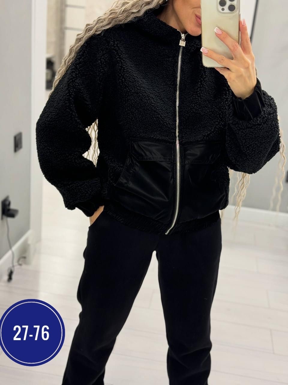 женская куртка,куртка теплая,куртка,куртка барашек,куртка короткая