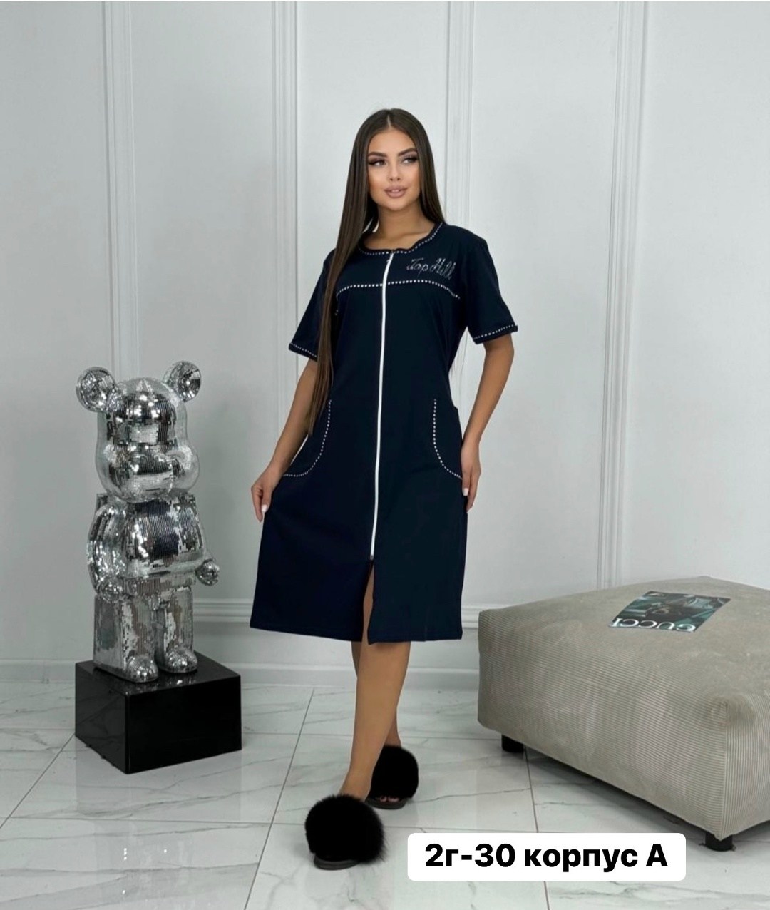 халат женский домашний на молнии,халат женский домашний,халат женский,халат женский на молнии,женская домашняя туника