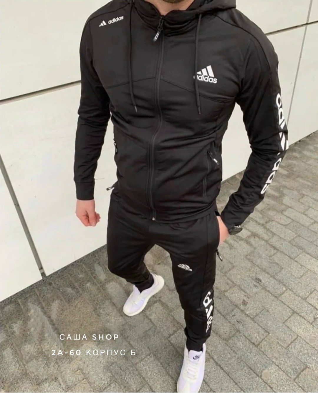 костюмы спортивные мужские,спортивный костюм адидас тройка мужской,спортивные костюмы мужские адидас 2026,мужской спортивный костюм adidas,спортивные костюмы адидас