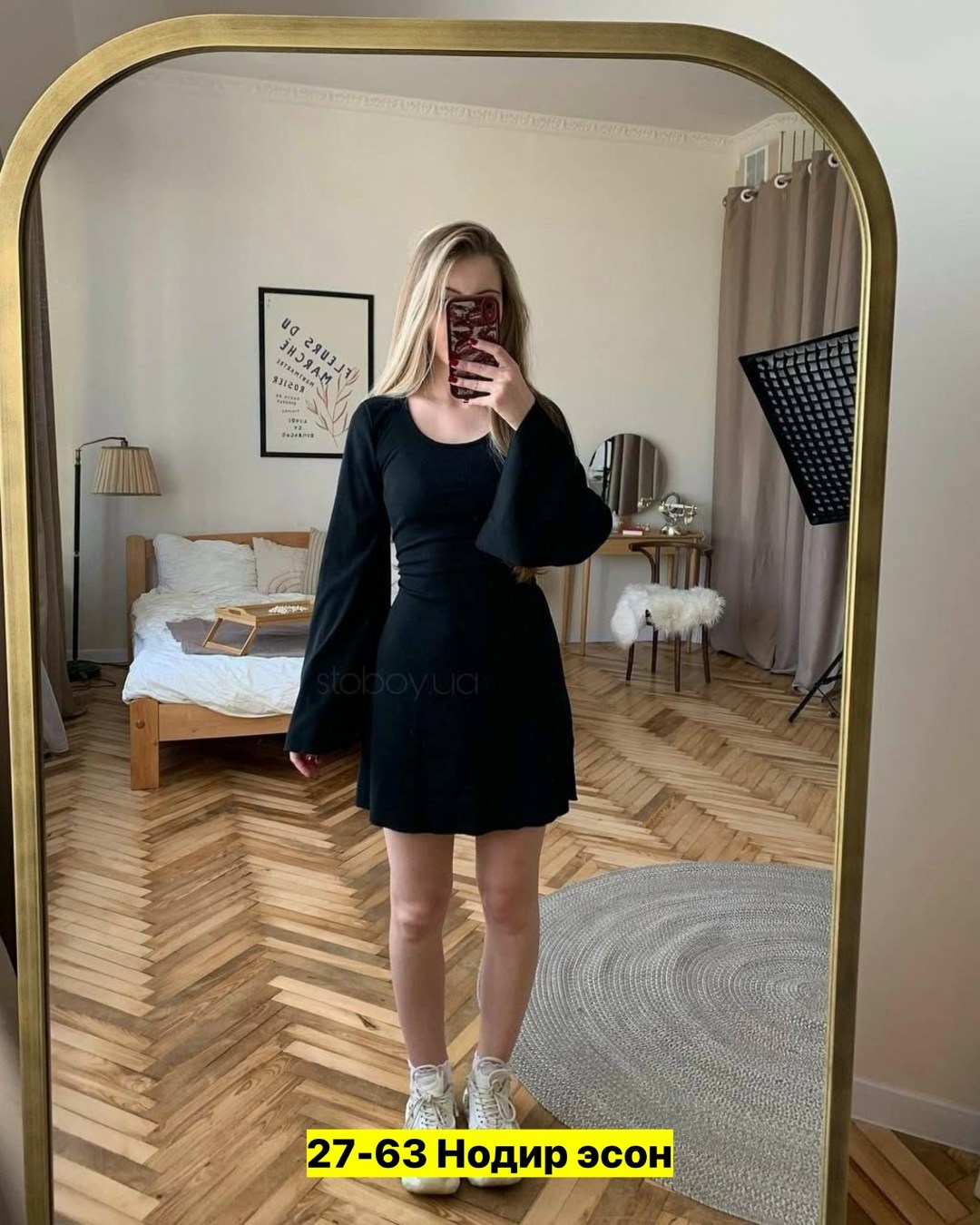 платье лапша,платье,платье лапша женское,платье короткие,платья мини