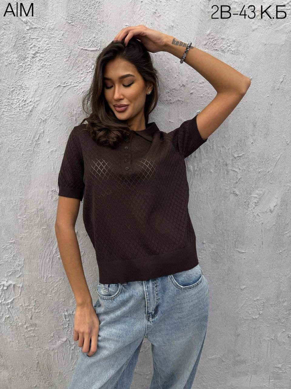 женская кофта,стильная кофта,вязаные топы,кофточка,кофта