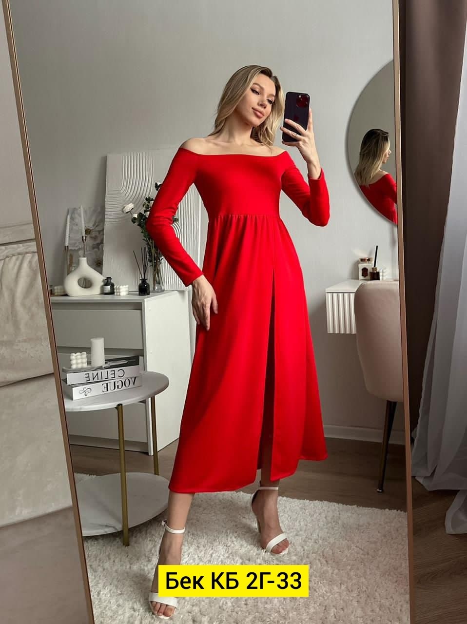 платье,красное платье женское,женское платье,нарядное платье,шикарное платье