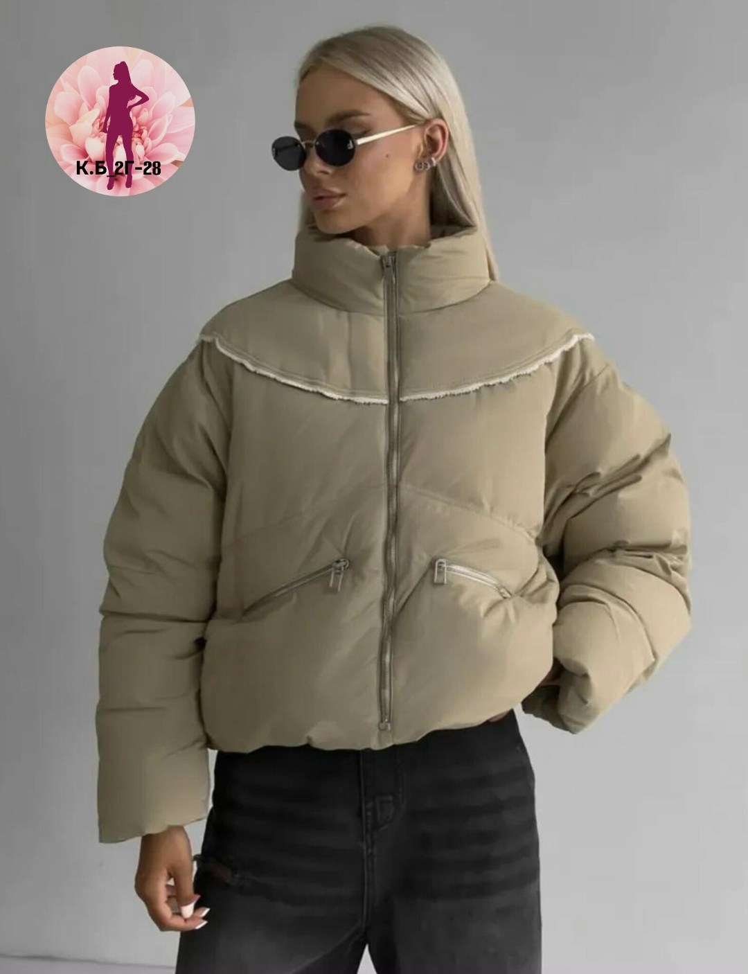 куртка женская,куртка модная,куртка короткая,куртка зара короткая,куртка женская зимняя