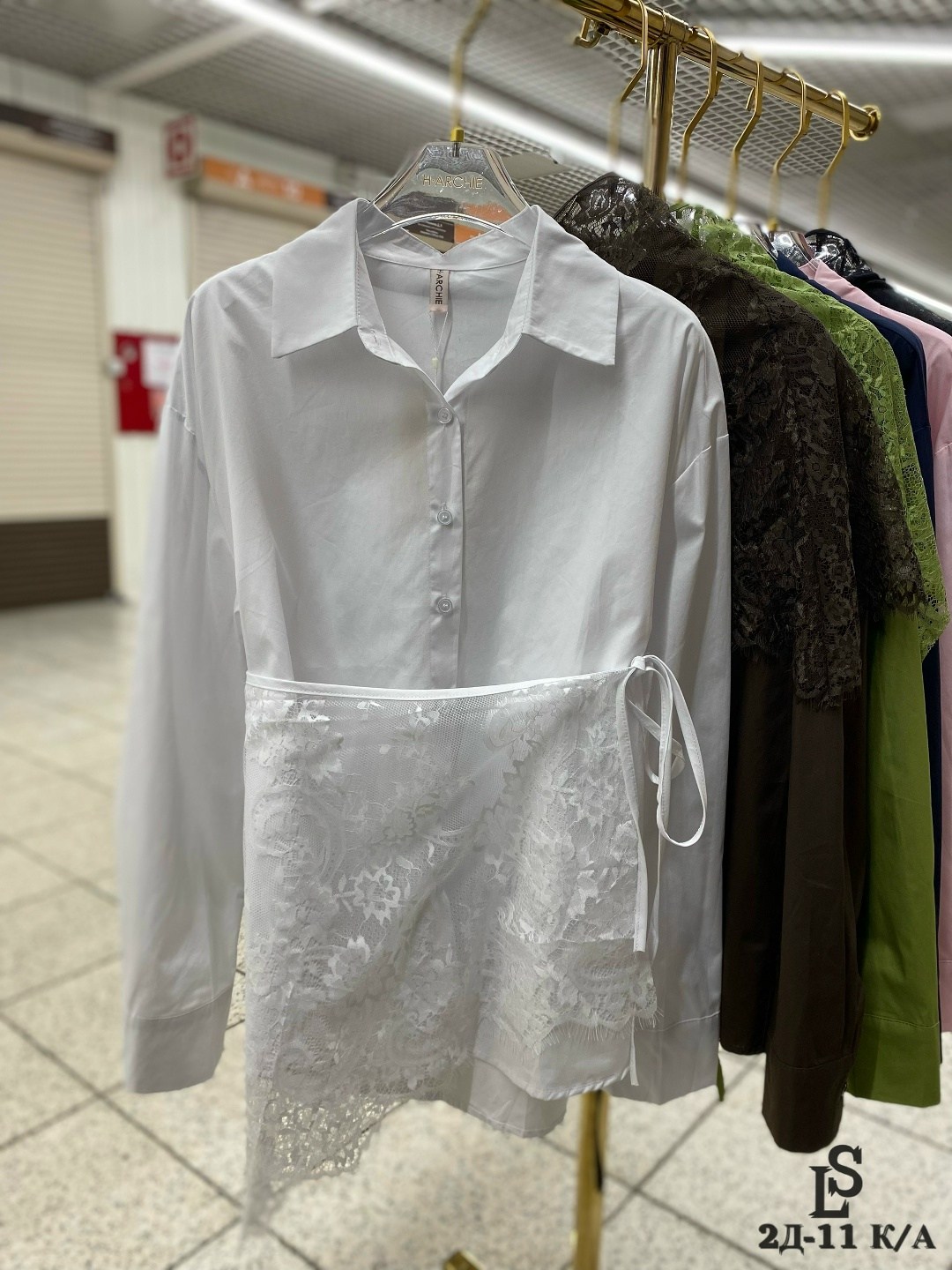 рубашка с кружевами,юбка с кружевом,блузка винтажная,кружевная блузка,юбка кружевная