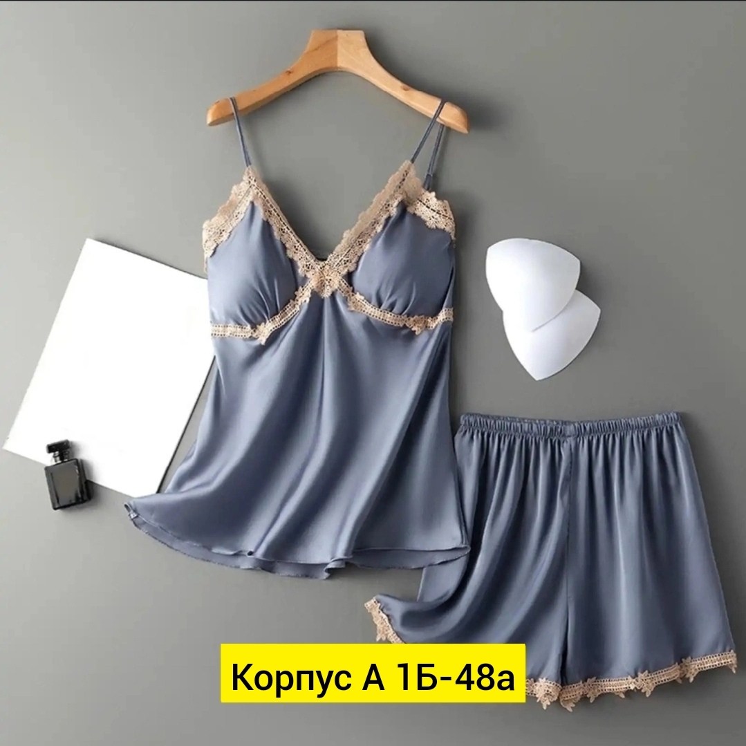 комплект пижама,женский шелковый пижамный комплект,женский пижамный комплект,пижама комплект женская,женская шелковая пижама