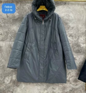 Верхняя одежда