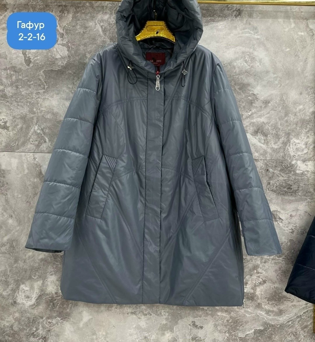 куртка женская демисезонная удлиненная большого размера, куртки женские,куртка женская больших размеров демисезонная,женская куртка,женская куртка демисезонная