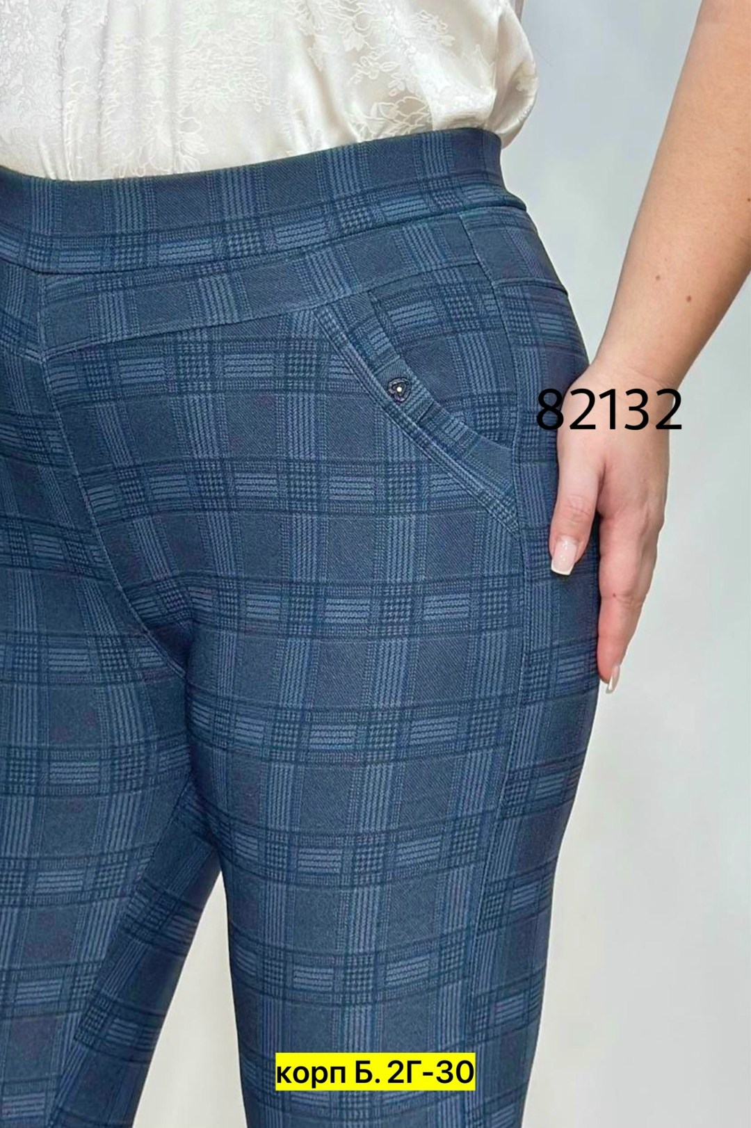 бриджи брюки,классические брюки,официальные брюки,женский брюки,брюки джинсы