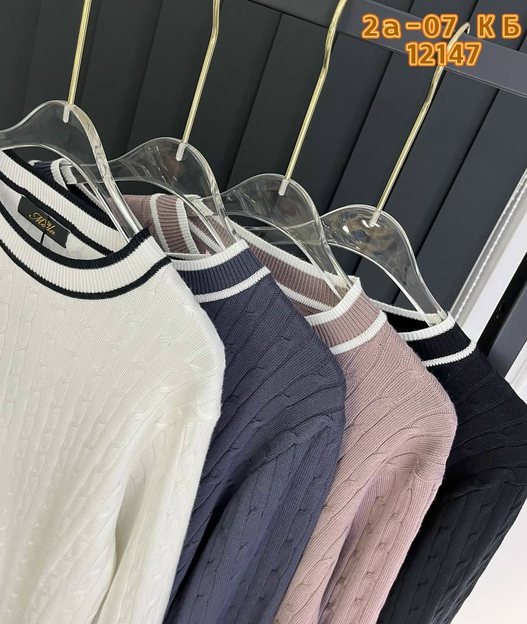 женская кофта,кофта трикотажная,свитер,свитшот женская,повседневный джемпер