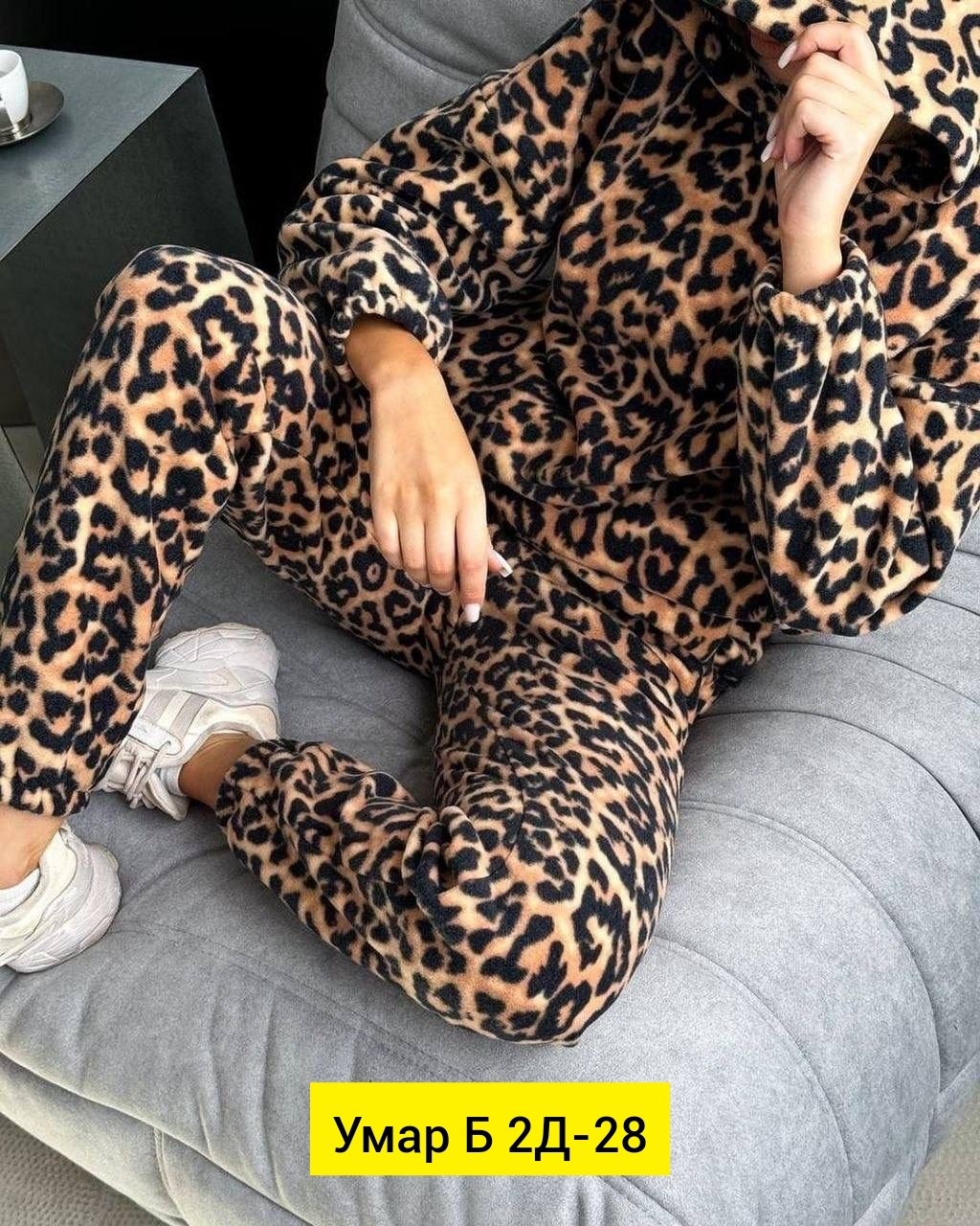 женский теплый флисовый костюм леопардовый принт,женский спортивный костюм с леопардовым принтом,женский флисовый костюм с леопардовым принтом,костюм двойка двухсторонний флис,костюм женский леопард а