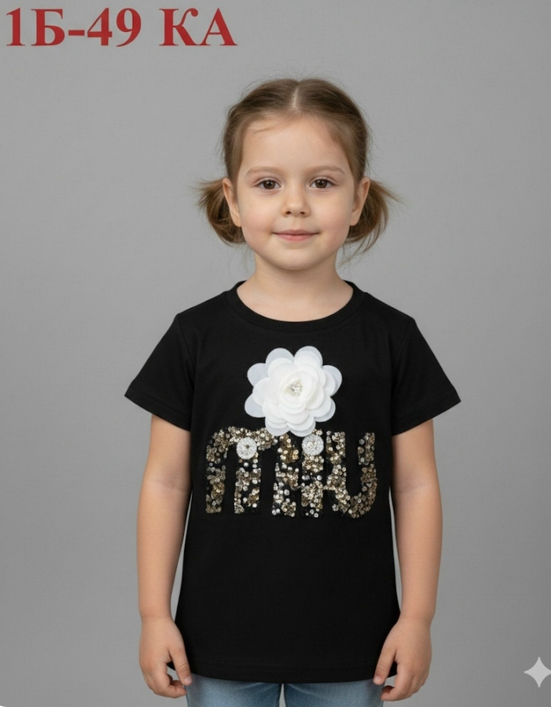 детская футболка,футболки детские,футболки для девочек,футболки для девушек,кофта для девочек