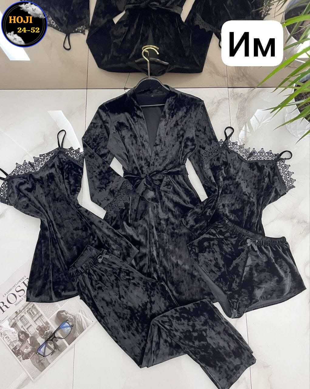 пижама комплект 5 в 1,пижама велюр,комплект пижама,комплект велюровый женский,комплект женской пижамы