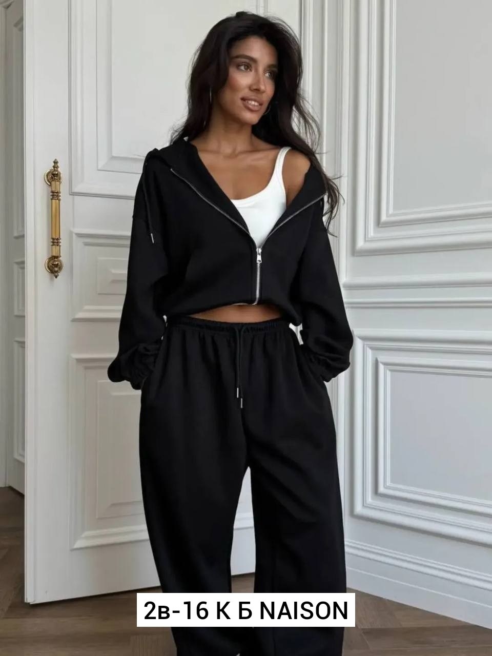 костюм двойка,костюм двойка двухнитка,спортивный костюм,костюм базовый,женский костюм двойка