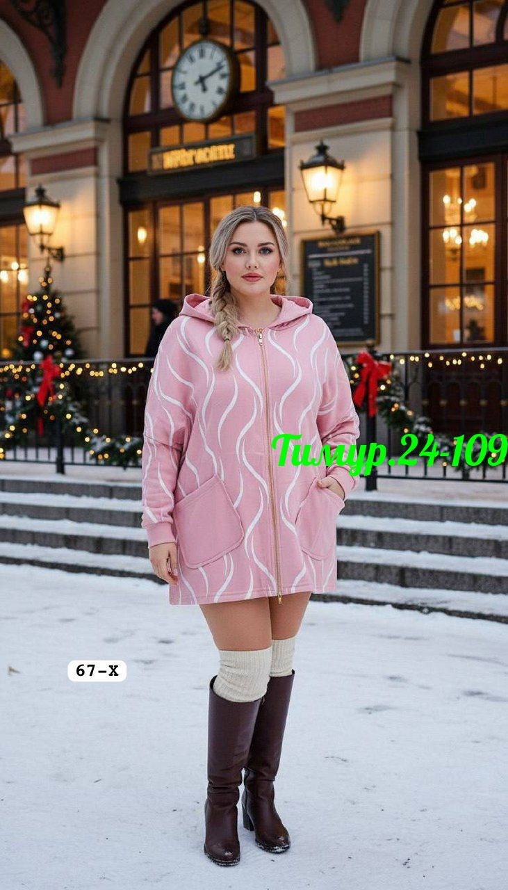 спортивный костюм женский больших размеров,костюм женский,женские костюмы на флисе,cпортивный костюм женский на флисе,костюм на флисе