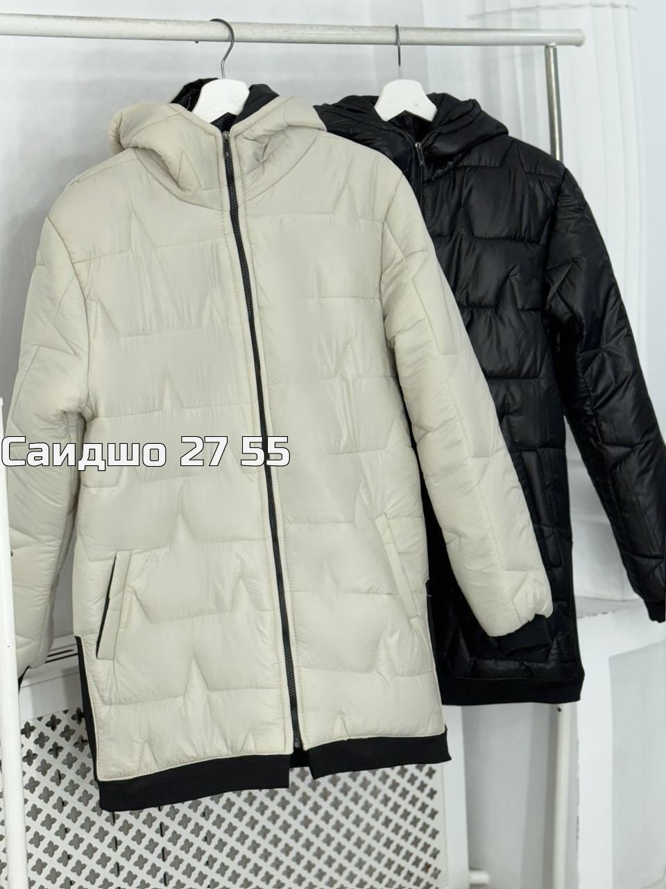 куртка женская,демисезонная куртка,куртка,легкая куртка,стильные куртки