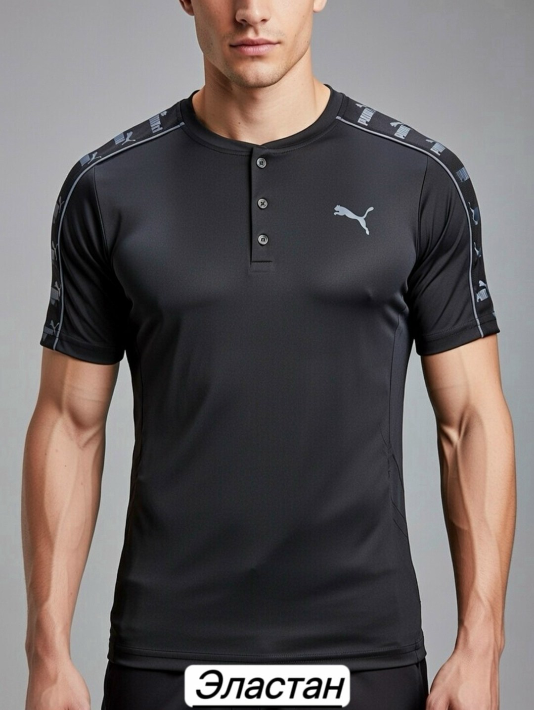 футболка мужская puma,футболка puma белый,поло puma,футболка спортивная puma,футболка puma