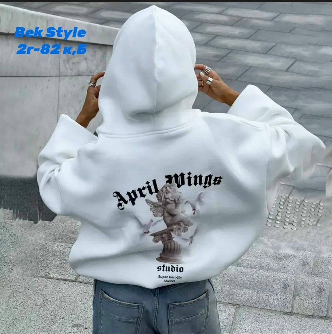 худи оверсайз с молнией,зип худи на молнии оверсайз с принтом,толстовка женская,свитшот с капюшоном,толстовка с капюшоном