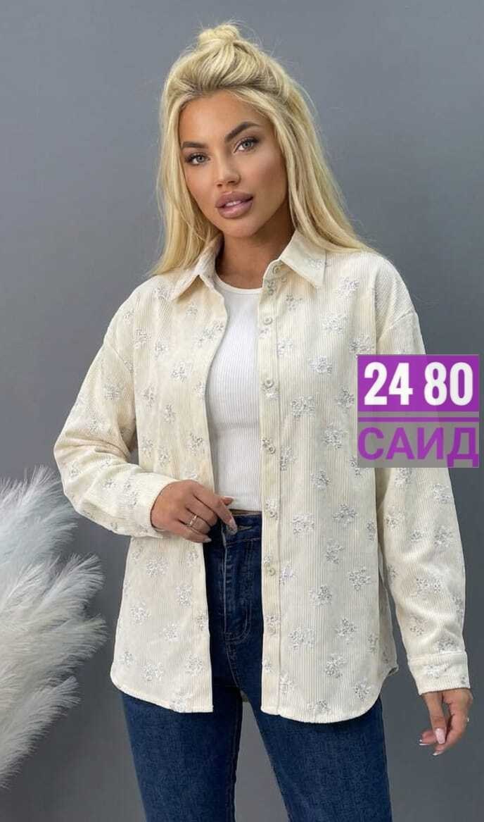 женская рубашка,женские блузки и рубашки,рубашка,блузка женская,блузка рубашка