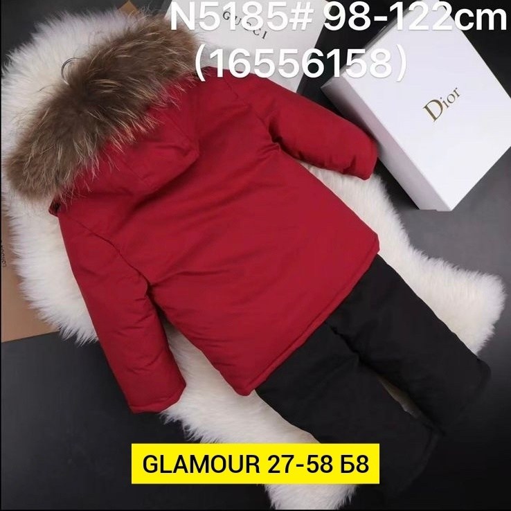 костюм раскид зимний,зимний костюм,зимний костюм для мальчика,костюм зимний детский,зимняя одежда