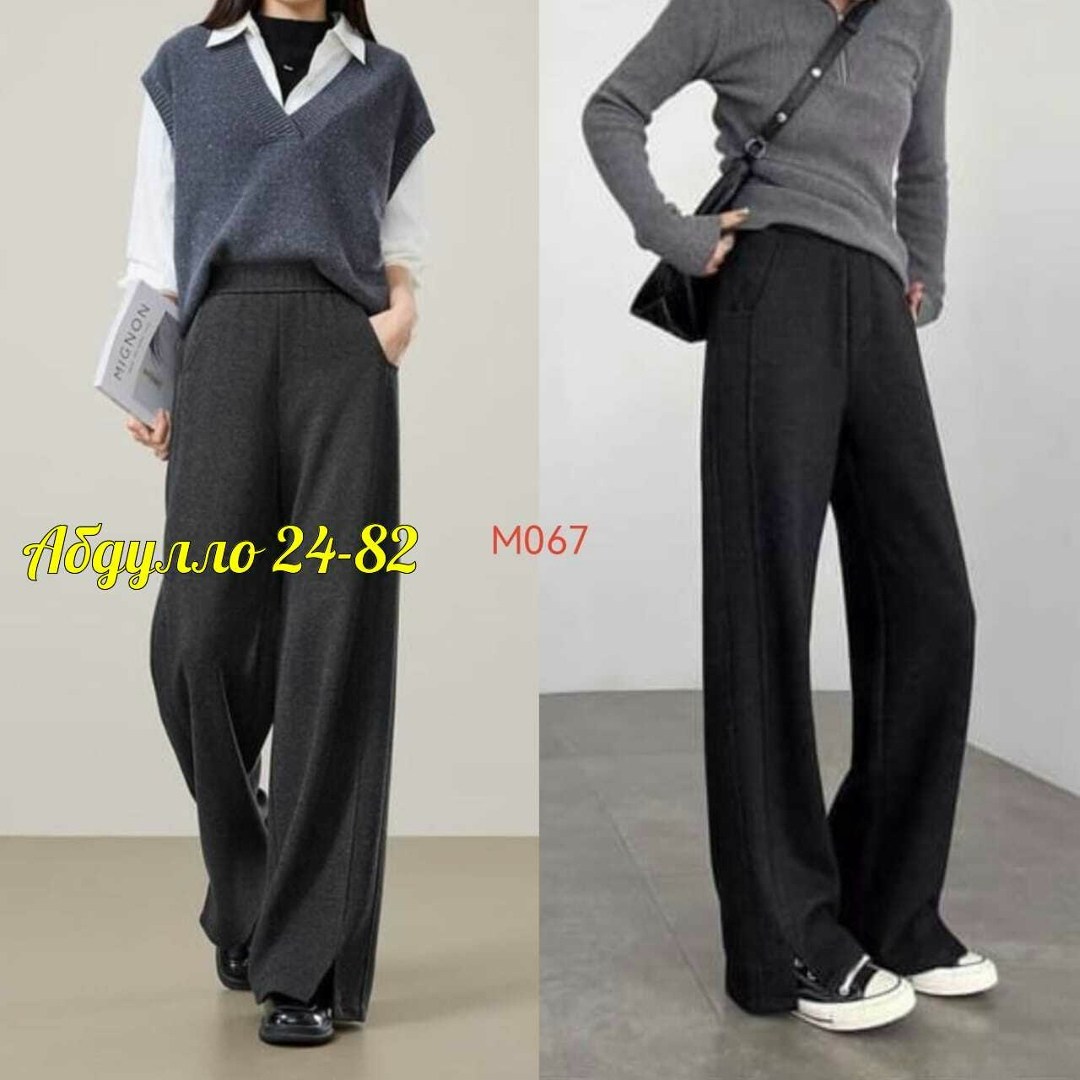 широкие брюки,женские шерстяные брюки zefansuli,брюки прямого кроя,повседневные брюки,длинные брюки