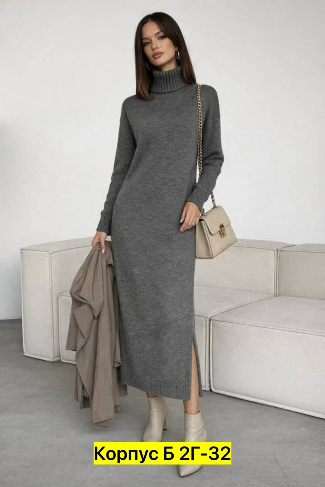 вязаное платье свитер,платье mislana 1035 серый размер 48-54,платье трикотажное,теплое платье свитер,вязаное платье