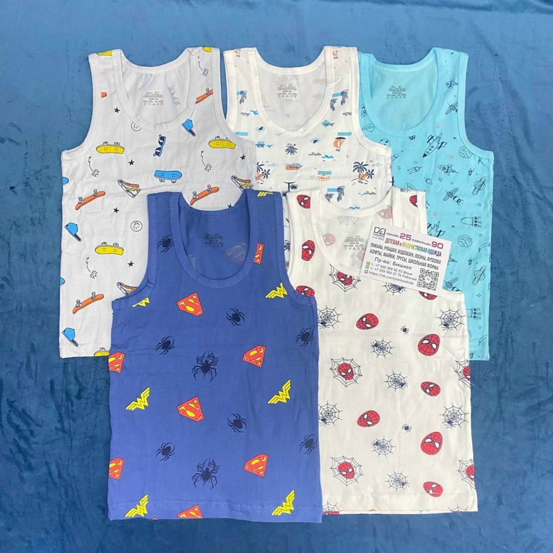 комплект маек,детское белье,майка детская,майка для малыша,майка детская для мальчика
