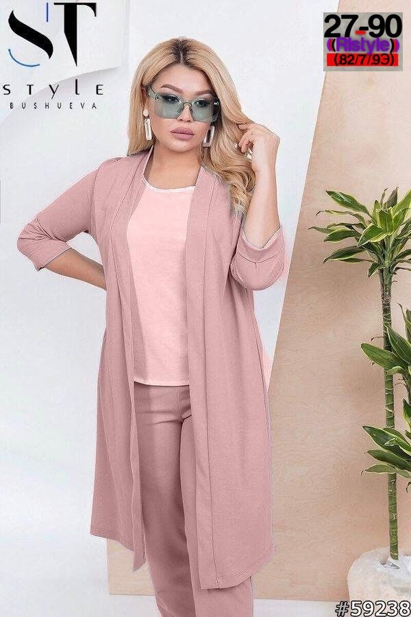 трикотажный костюм тройка с кардиганом,st style костюм 59238 (кардиган+брюки),костюм 59238 (кардиган+брюки),брючный костюм с кардиганом,костюм с кардиганом
