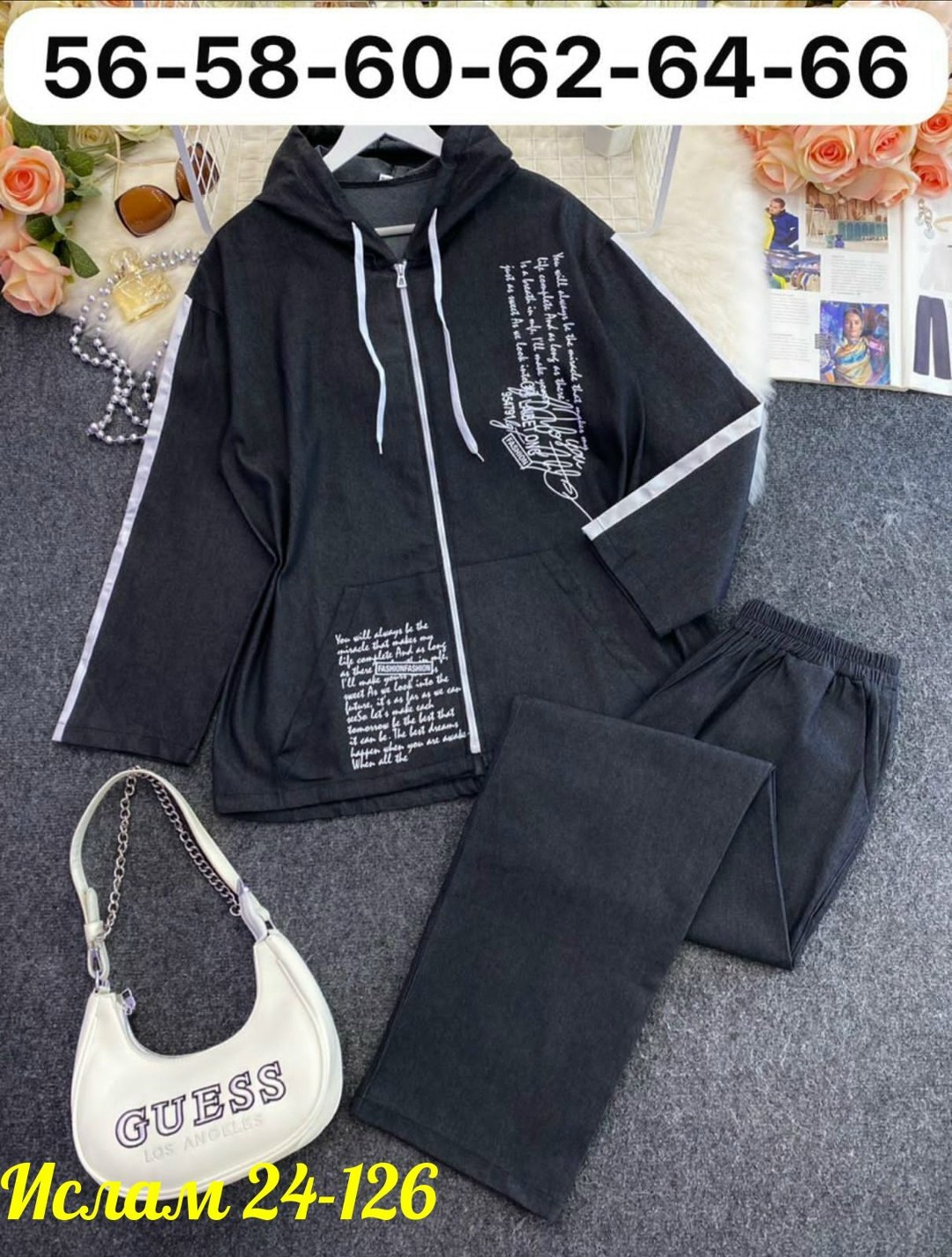 женский спортивный костюм больших размеров,костюм спортивный женский,костюм женские спортивные костюмы,костюм женский,костюм спортивный женские спортивные костюмы