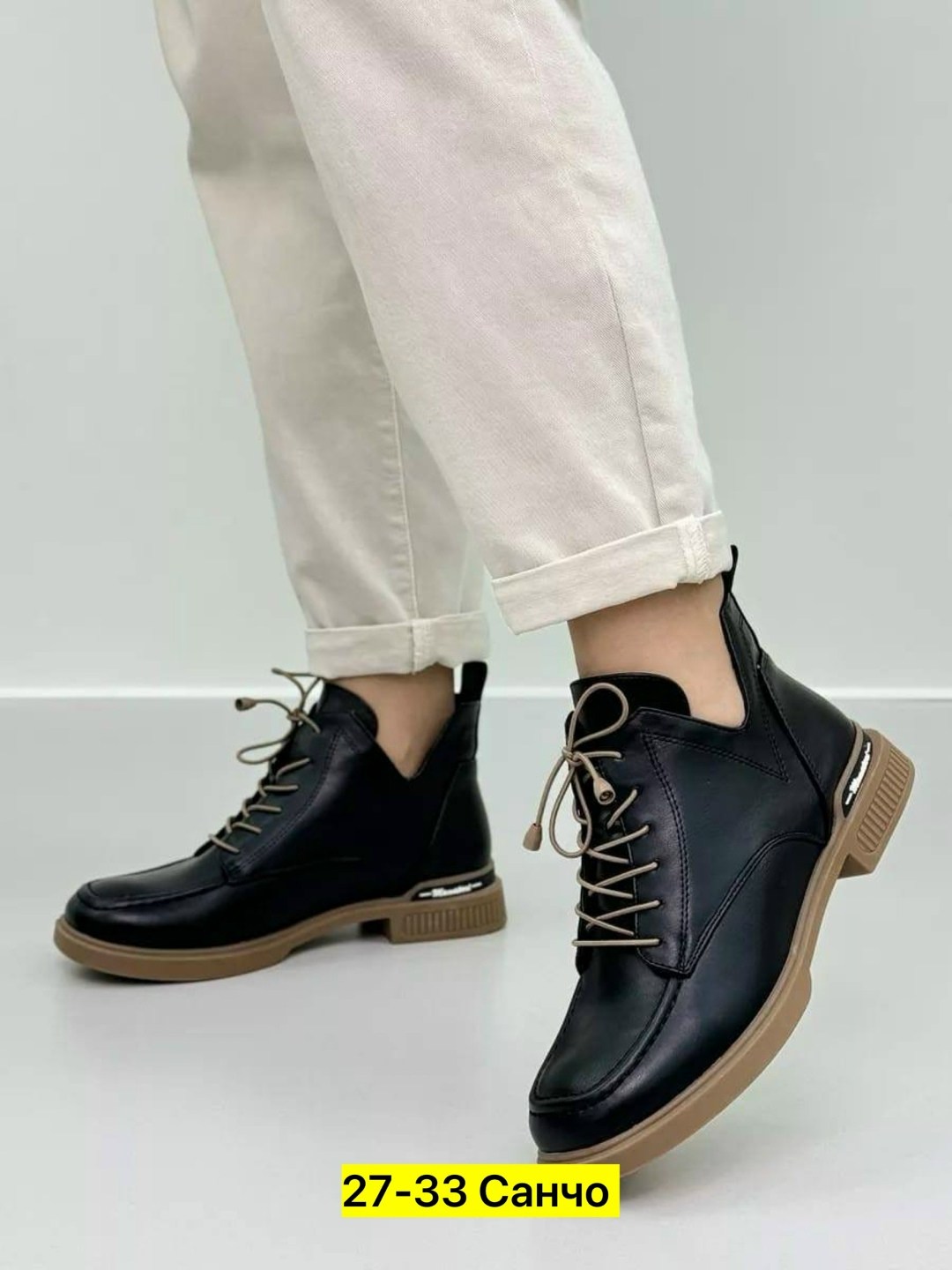 ,ботинки женские демисезонные,женские ботинки, женская,ботинки