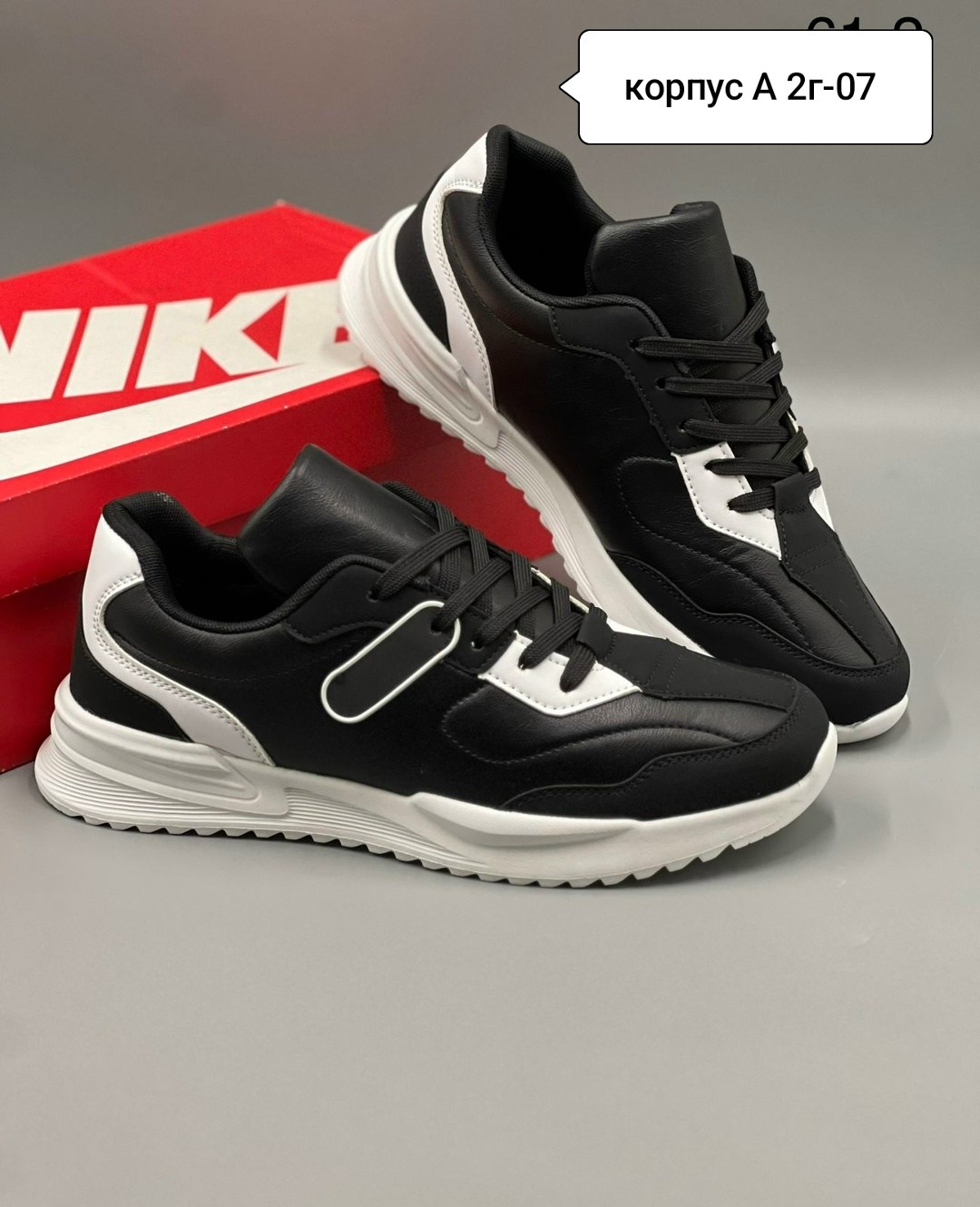 мужские кроссовки,кроссовки,кроссовка мужской,кроссовки для мужчин,мужская  кроссовки