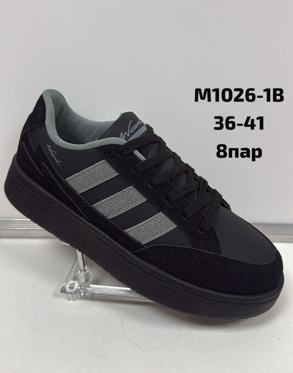 ,кроссовки женские,кроссовки весенний,кроссовки кеды,кроссовки повседневные