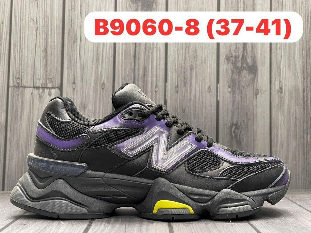 кроссовки new balance,кроссовки new balance 9060,new balance 9060,кроссовки,кроссовки мужские new balance