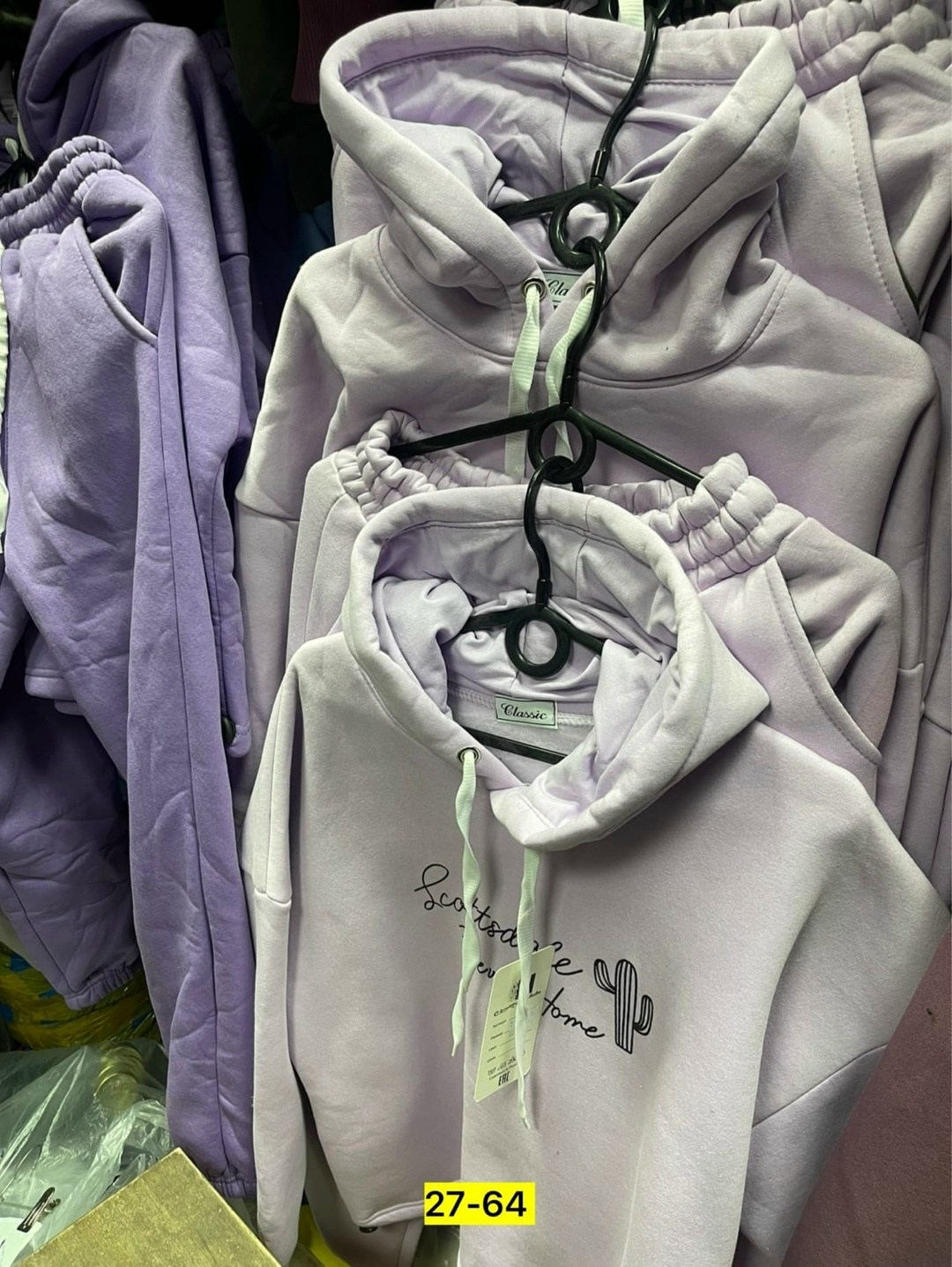 костюм спортивный adidas мужской или женский на флисе,спортивный костюм adidas,спортивный костюм adidas на флисе,теплый спортивный костюм на флисе,спортивный костюм adidas на флисе худи + штаны