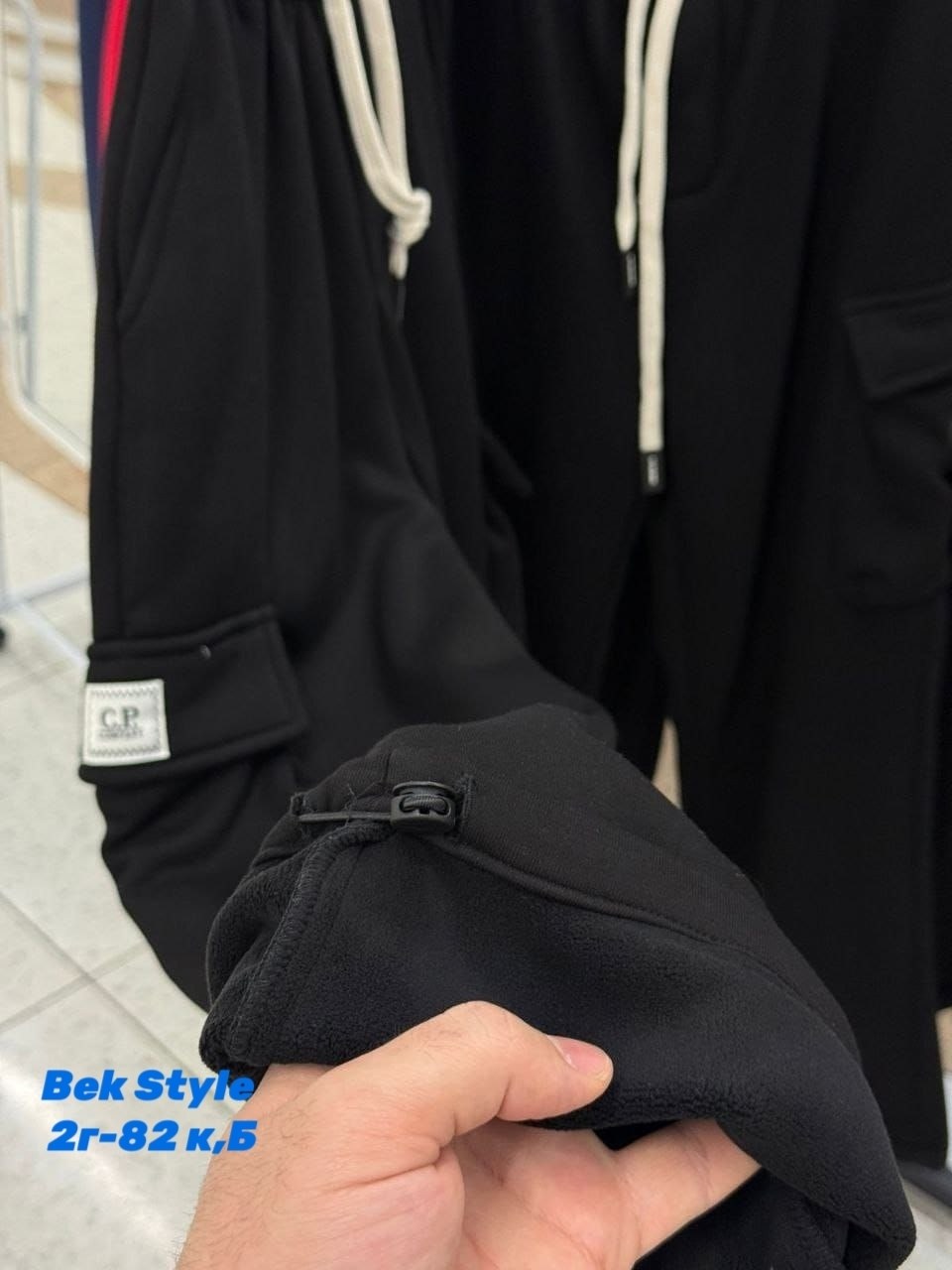 костюм на флисе,костюм на флисе мужской,костюм женский на флисе,костюм двойка на флисе,костюм спортивный мужской