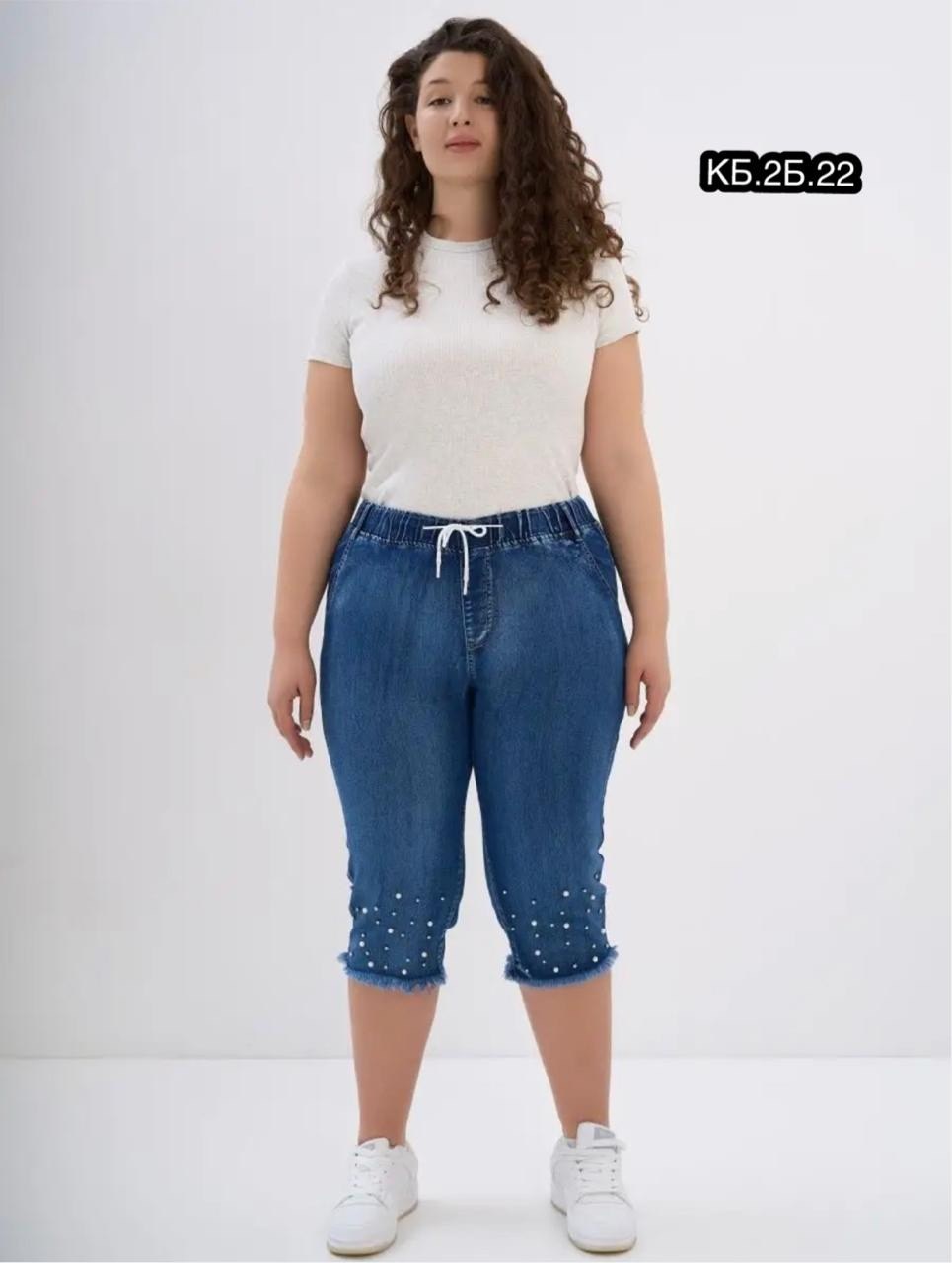 джинсовые капри,бриджи капри,женские джинсовые бриджи образ,джинсовые бриджи,джинсы бриджи