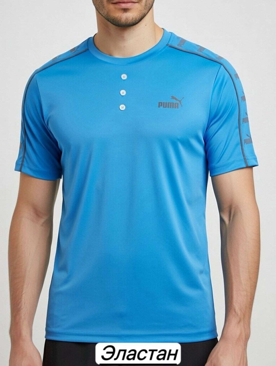 футболка мужская puma,футболка puma белый,поло puma,футболка спортивная puma,футболка puma