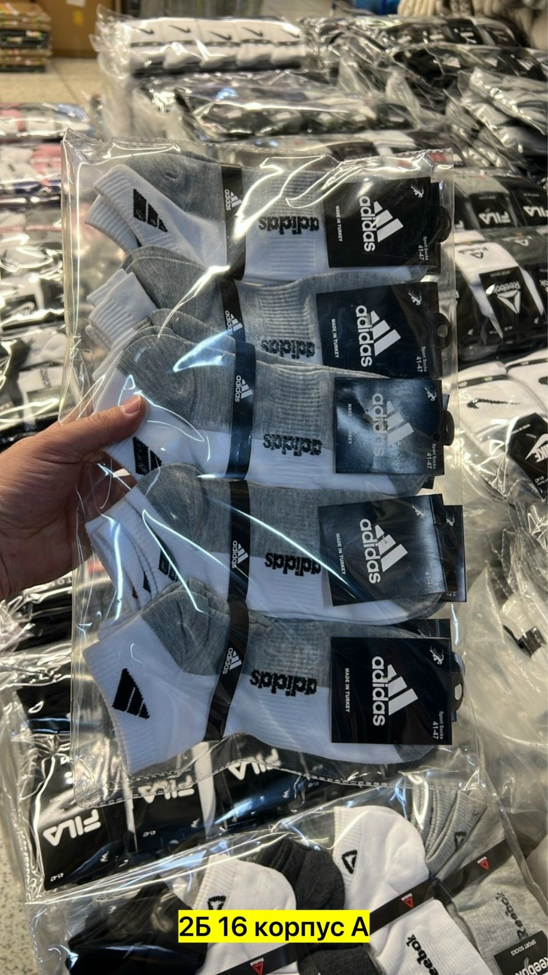 носки мужские,комплект носки мужские,комплект носков reebok,мужские носки набор,носки reebok