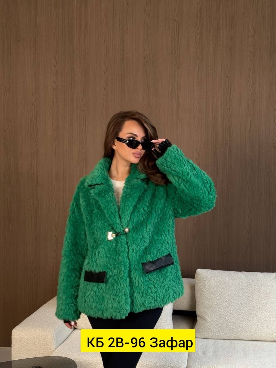 женская шуба,пальто барашек,пальто женское синее,пальто и куртки,шуба