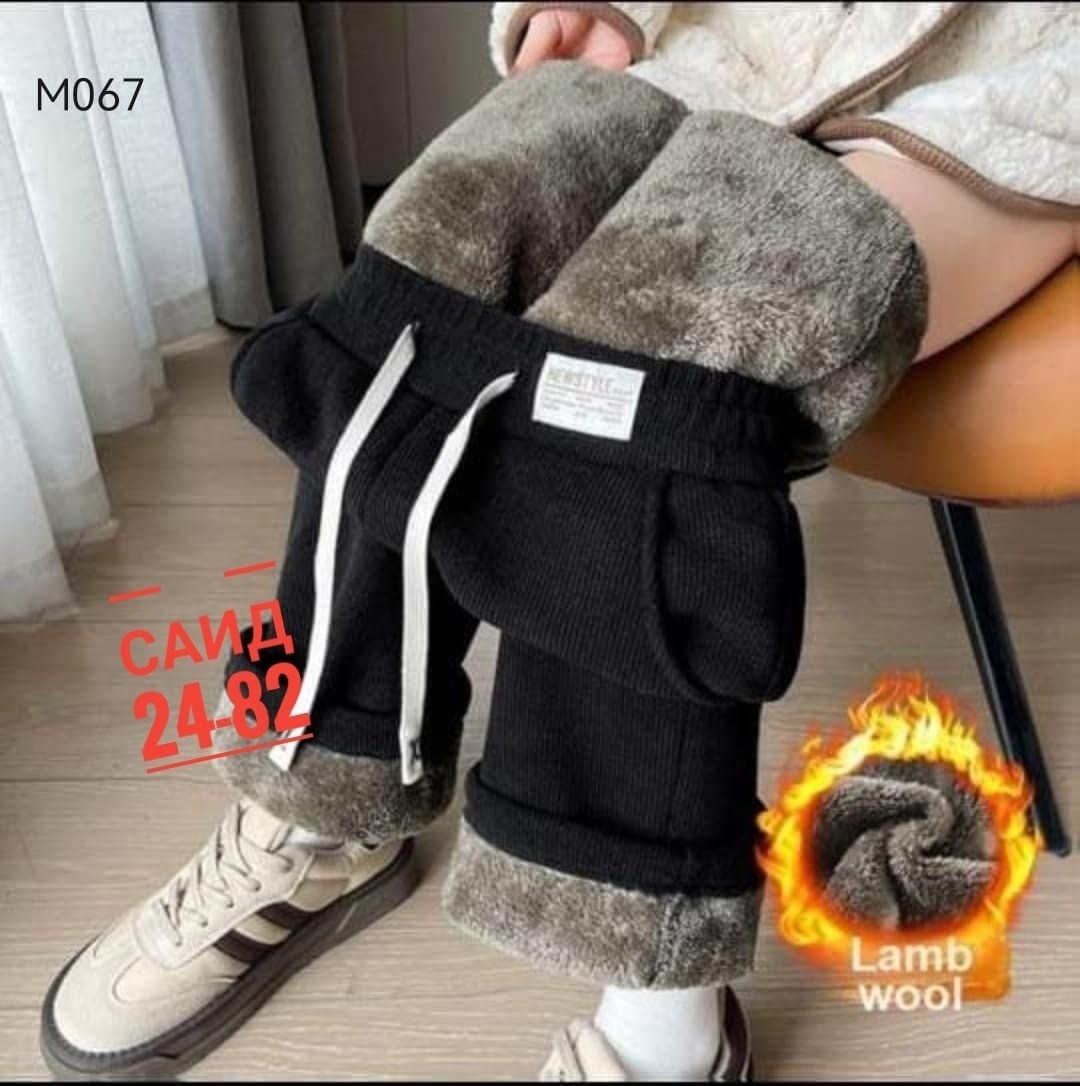 брюки штаны,брюки теплые,джинсы штаны,джинсы брюки,штаны с начесом