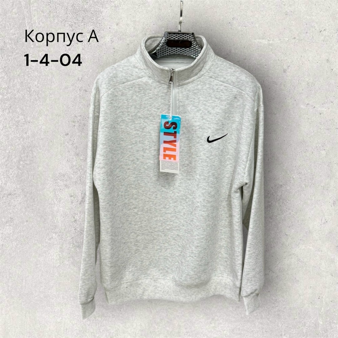 толстовка кофта,кофта с замком,кофта мужская,свитшот nike,толстовка