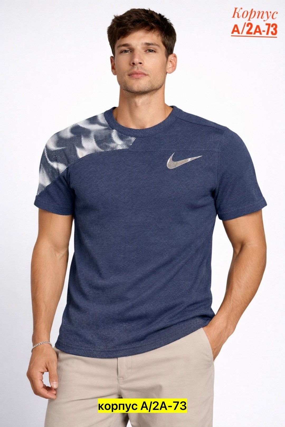 футболку nike,футболка мужская nike,t shirt nike,nike dri fit,спортивная футболка